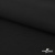 Ткань костюмная "Микела", 96%P 4%S, 255 г/м2 ш.150 см, цв-черный #1 - купить в Междуреченске. Цена 345.40 руб.
