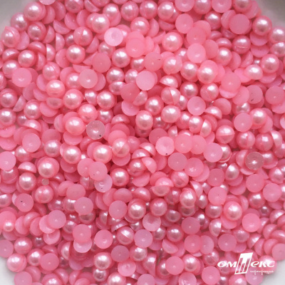 0404-5146-Полубусины пластиковые круглые "ОмТекс", 6 мм, (уп.50гр=840+/-5шт), цв.101-св.розовый - купить в Междуреченске. Цена: 63.86 руб.