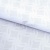 Хлопок "Барнаут" white D4, 90 гр/м2, шир.150см - купить в Междуреченске. Цена 249.84 руб.