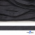 Шнур плетеный (плоский) d-12 мм, (уп.90+/-1м), 100% полиэстер, цв.273 - т.серый - купить в Междуреченске. Цена: 8.62 руб.