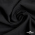 Ткань костюмная "Марко" 80% P, 16% R, 4% S, 220 г/м2, шир.150 см, цв-черный 1 - купить в Междуреченске. Цена 522.96 руб.