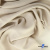 Ткань плательная Креп Рибера, 100% полиэстер,120 гр/м2, шир. 150 см, цв. Беж - купить в Междуреченске. Цена 143.75 руб.