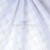 Хлопок "Барнаут" white D4, 90 гр/м2, шир.150см - купить в Междуреченске. Цена 249.84 руб.