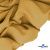 Ткань костюмная "Матте" 80% P, 16% R, 4% S, 170 г/м2, шир.150 см, цв- песочный #54 - купить в Междуреченске. Цена 372.90 руб.