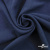 Ткань плательная Креп Рибера, 100% полиэстер,120 гр/м2, шир. 150 см, цв. Т.синий - купить в Междуреченске. Цена 143.75 руб.