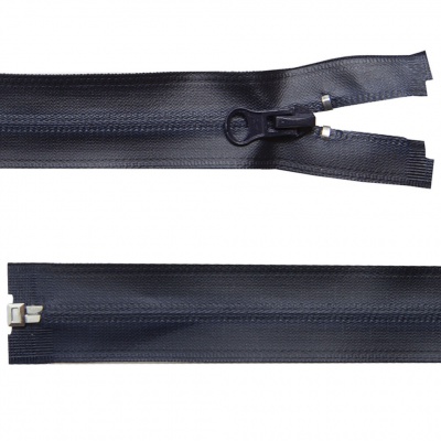 Молния водонепроницаемая PVC Т-7, 60 см, разъемная, цвет (233) т.синий - купить в Междуреченске. Цена: 49.39 руб.
