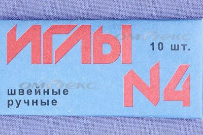 Иглы для шитья ручные №4(Россия) с7-275 - купить в Междуреченске. Цена: 66.32 руб.