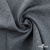Ткань костюмная Пье-де-пуль 24013, 210 гр/м2, шир.150см, цвет чёрн/св.серый - купить в Междуреченске. Цена 334.18 руб.