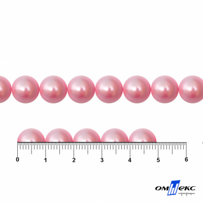 0404-5146В-Полубусины пластиковые круглые "ОмТекс", 10 мм, (уп.50гр=175+/-3шт), цв.101-св.розовый - купить в Междуреченске. Цена: 63.46 руб.