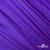 Бифлекс "ОмТекс", 200 гр/м2, шир. 150 см, цвет фиолетовый, (3,23 м/кг), блестящий - купить в Междуреченске. Цена 1 483.96 руб.
