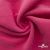 Флис DTY 240г/м2, 17-2235/розовый, 150см (2,77 м/кг) - купить в Междуреченске. Цена 640.46 руб.