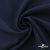 Ткань костюмная "Микела", 96%P 4%S, 255 г/м2 ш.150 см, цв-т.синий #2 - купить в Междуреченске. Цена 345.40 руб.