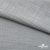 Ткань Хлопок Слаб, 100% хлопок, 134 гр/м2, шир. 143 см, цв. св.серый - купить в Междуреченске. Цена 411.16 руб.