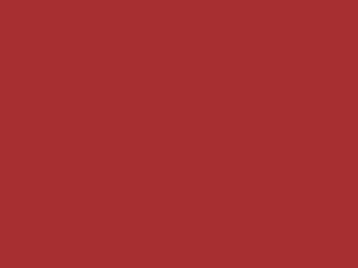 65 см № 148 красный молнии спираль (G) сорт-2 - купить в Междуреченске. Цена: 12.99 руб.
