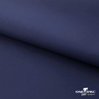 Мембранная ткань "Ditto" 19-3920, PU/WR, 130 гр/м2, шир.150см, цвет т.синий - купить в Междуреченске. Цена 307.92 руб.
