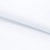 Ткань подкладочная Таффета, антист., 53 гр/м2, шир.150см, цвет белый - купить в Междуреченске. Цена 62.37 руб.