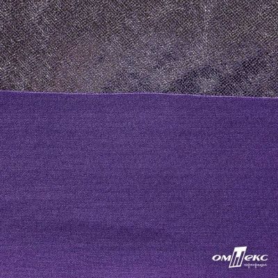 Трикотажное полотно голограмма, шир.140 см, #602 -фиолет/серебро - купить в Междуреченске. Цена 385.88 руб.