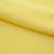 Костюмная ткань "Элис" 12-0727, 200 гр/м2, шир.150см, цвет лимон нюд - купить в Междуреченске. Цена 303.10 руб.