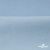 Флис DTY 14-4317, 240 г/м2, шир. 150 см, цвет голубой - купить в Междуреченске. Цена 640.46 руб.
