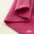 Флис DTY 240г/м2, 17-2235/розовый, 150см (2,77 м/кг) - купить в Междуреченске. Цена 640.46 руб.