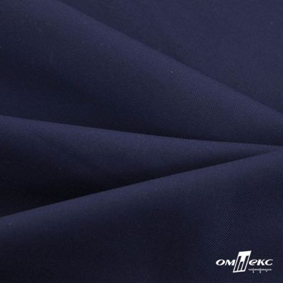 Ткань костюмная "Остин" 80% P, 20% R, 230 (+/-10) г/м2, шир.145 (+/-2) см, цв 8 - т.синий - купить в Междуреченске. Цена 380.25 руб.