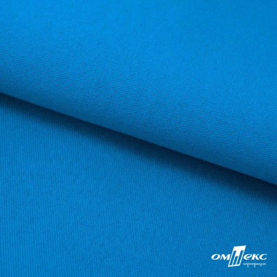 Ткань костюмная габардин "Белый Лебедь" 11062, 183 гр/м2, шир.150см, цвет т.голубой - купить в Междуреченске. Цена 202.61 руб.