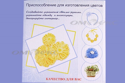 Приспособление для изготовления цветов WIN-02 - купить в Междуреченске. Цена: 545.94 руб.