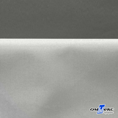 Мембранная ткань "Ditto" 18-0403, PU/WR, 130 гр/м2, шир.150см, цвет серый - купить в Междуреченске. Цена 307.92 руб.