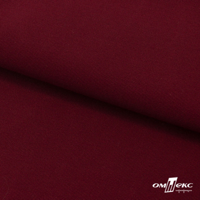 Ткань костюмная "Прато" 80% P, 16% R, 4% S, 230 г/м2, шир.150 см, цв-бордо #6 - купить в Междуреченске. Цена 477.21 руб.