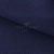 Креп стрейч Манго 19-3921, 200 гр/м2, шир.150см, цвет т.синий - купить в Междуреченске. Цена 261.53 руб.