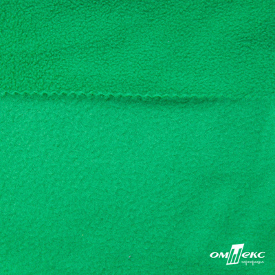 Флис DTY, 240 г/м2, шир. 150 см, цвет зеленая трава - купить в Междуреченске. Цена 640.46 руб.