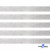 Лента металлизированная "ОмТекс", 15 мм/уп.22,8+/-0,5м, цв.- серебро - купить в Междуреченске. Цена: 57.16 руб.
