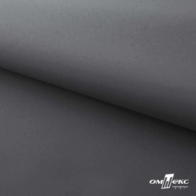 Мембранная ткань "Ditto" 18-3905, PU/WR, 130 гр/м2, шир.150см, цвет серый - купить в Междуреченске. Цена 307.92 руб.