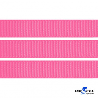 Репсовая лента 011, шир. 12 мм/уп. 50+/-1 м, цвет розовый - купить в Междуреченске. Цена: 152.05 руб.