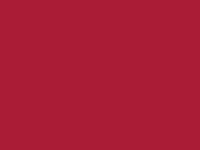 Даймонд Рипстоп 240Т красный #51 83г/м2 WR,PU, шир.150см - купить в Междуреченске. Цена 131.70 руб.