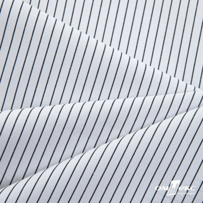 Ткань сорочечная Ронда, 115 г/м2, 58% пэ,42% хл, шир.150 см, цв.5-чёрная, (арт.114) - купить в Междуреченске. Цена 306.69 руб.