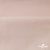 Флис DTY 13-1706, 240 г/м2, шир. 150 см, цвет нежно розовый - купить в Междуреченске. Цена 640.46 руб.