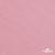 Шифон 100D 15-2216, 80 гр/м2, шир.150см, цвет розовый - купить в Междуреченске. Цена 144.33 руб.