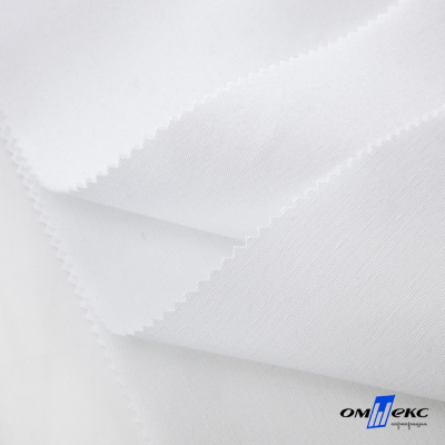 Ткань смесовая для спецодежды "Униформ", 200 гр/м2, шир.150 см, цвет белый - купить в Междуреченске. Цена 164.20 руб.
