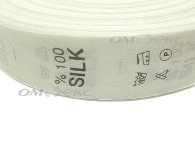 Состав и уход за тк.100% Silk (1000 шт) - купить в Междуреченске. Цена: 520.46 руб.