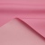 Курточная ткань Дюэл (дюспо) 15-2216, PU/WR/Milky, 80 гр/м2, шир.150см, цвет розовый - купить в Междуреченске. Цена 145.80 руб.