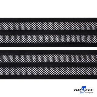 #135/56-Резинка декоративная с сеткой, шир.4 см цв.05 - чёрный