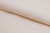 Шифон Эста, 73 гр/м2, шир. 150 см, цвет слоновая кость - купить в Междуреченске. Цена 140.71 руб.