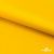 Ткань подкладочная Таффета 190Т, Middle, 14-0760 лимон, 53 г/м2, шир.150 см   - купить в Междуреченске. Цена 35.50 руб.