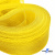 Регилиновая лента, шир.30мм, (уп.22+/-0,5м), цв. 11- желтый - купить в Междуреченске. Цена: 183.75 руб.