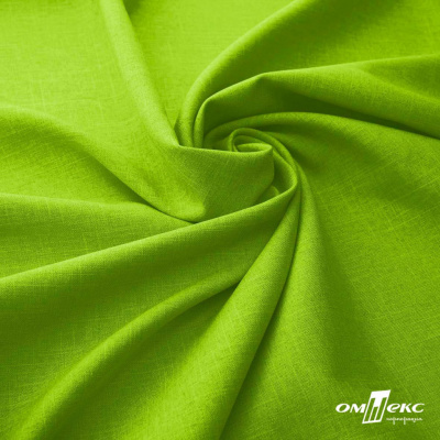 Ткань костюмная габардин Меланж,  цвет экз.зеленый/6253, 172 г/м2, шир. 150 - купить в Междуреченске. Цена 284.20 руб.
