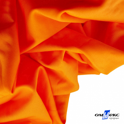 Бифлекс "ОмТекс", 200 гр/м2, шир. 150 см, цвет оранжевый неон, (3,23 м/кг), блестящий - купить в Междуреченске. Цена 1 672.04 руб.