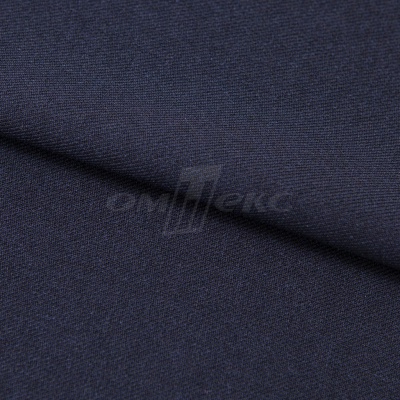 Ткань костюмная 26286, т.синий, 236 г/м2, ш.150 см - купить в Междуреченске. Цена 377.34 руб.