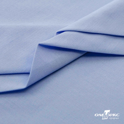 Ткань сорочечная стрейч 14-4121, 115 гр/м2, шир.150см, цвет голубой - купить в Междуреченске. Цена 349.56 руб.
