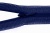 Молния потайная Т3 919, 50 см, капрон, цвет т.синий - купить в Междуреченске. Цена: 8.62 руб.